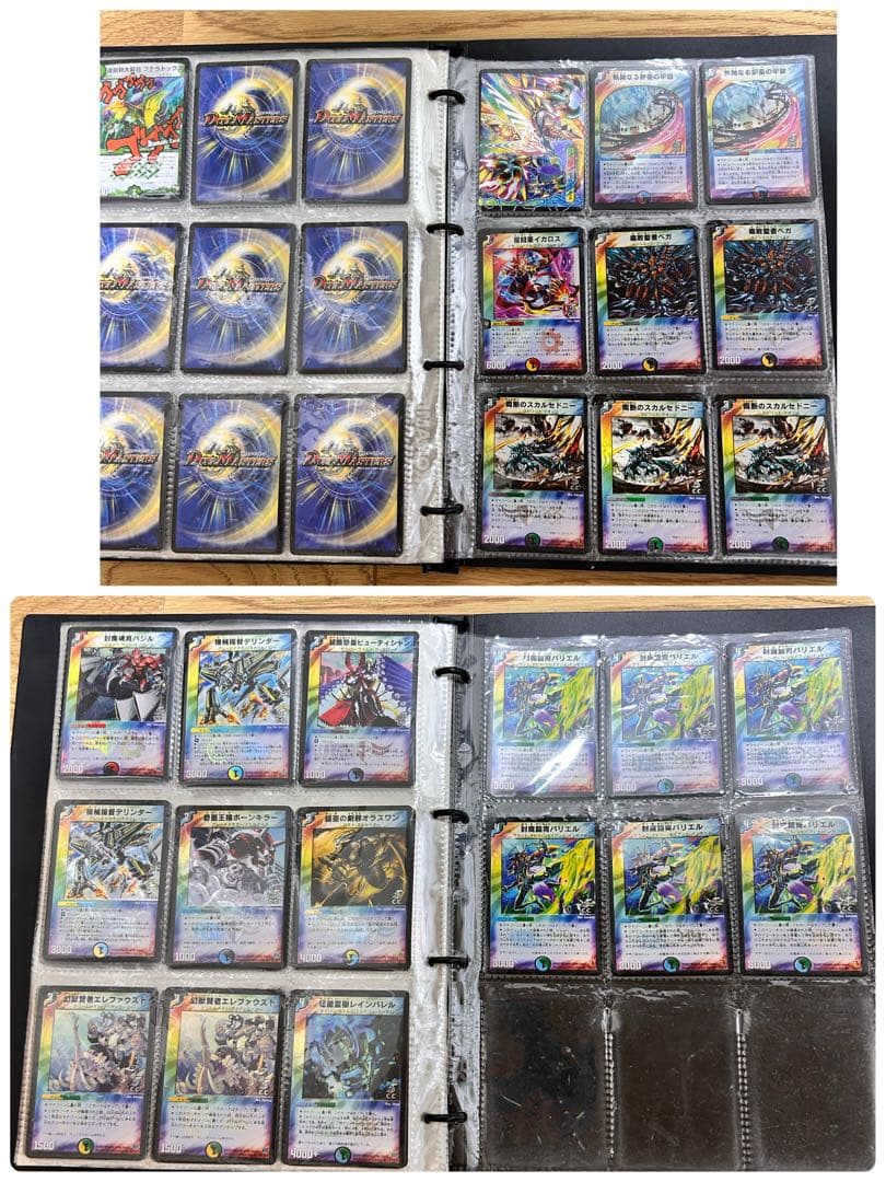 t*k様 デュエルマスターズ　まとめ売り