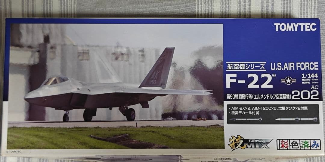 トミーテック 技MIX アメリカ空軍 F-22 第90戦闘飛行隊