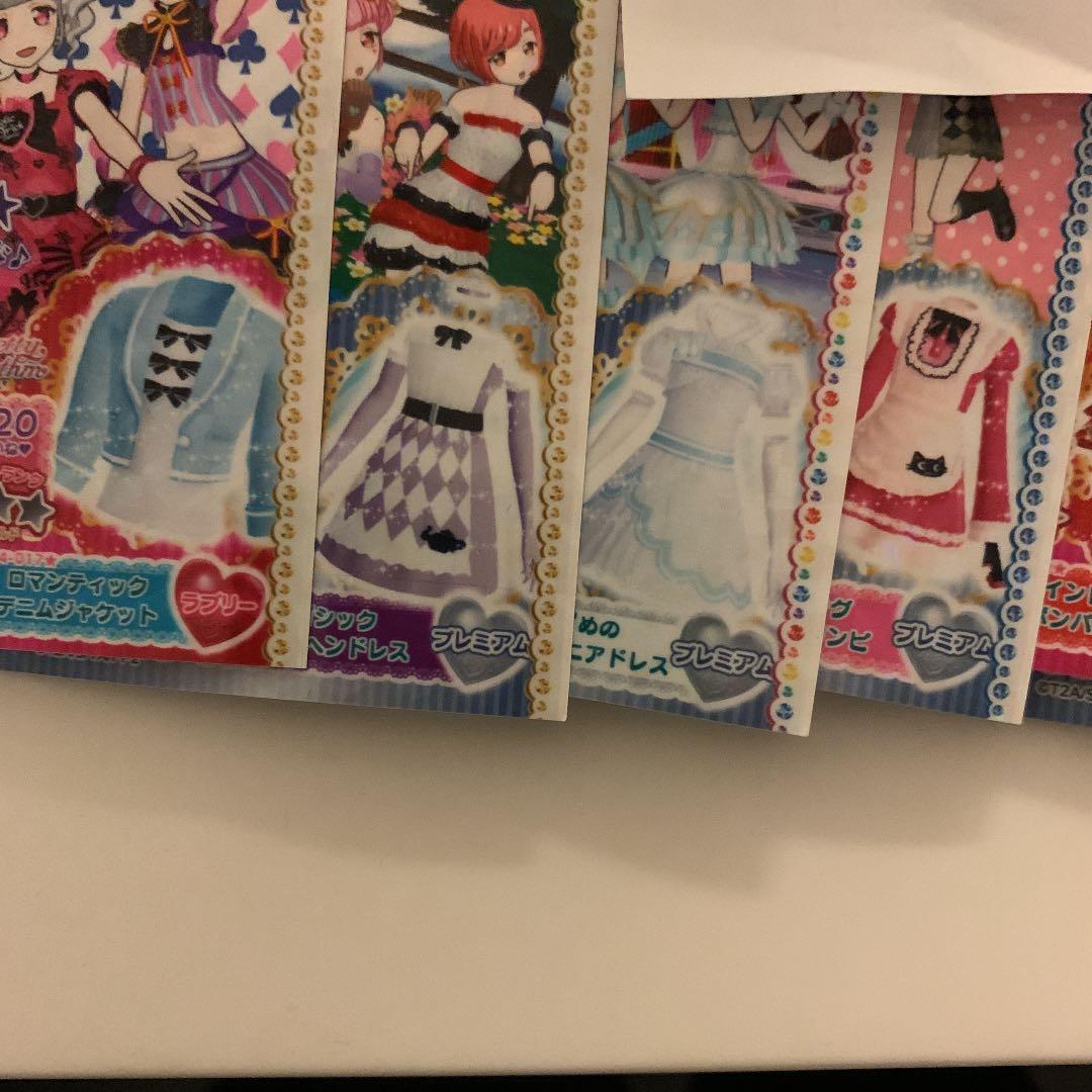 プリパラドリシアプロモドリチケコーデ