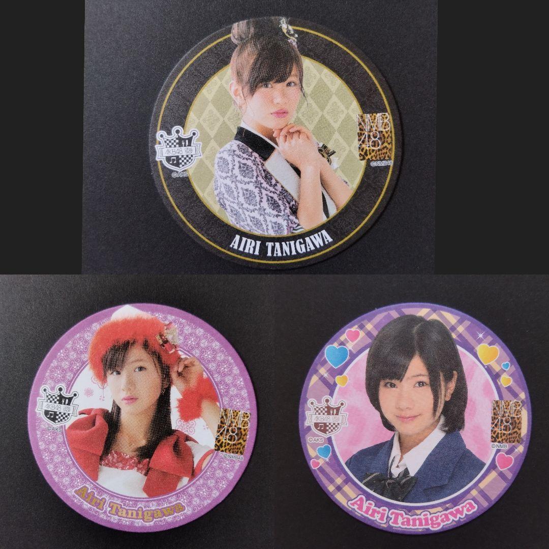NMB48 谷川愛梨 生写真 グッズセット