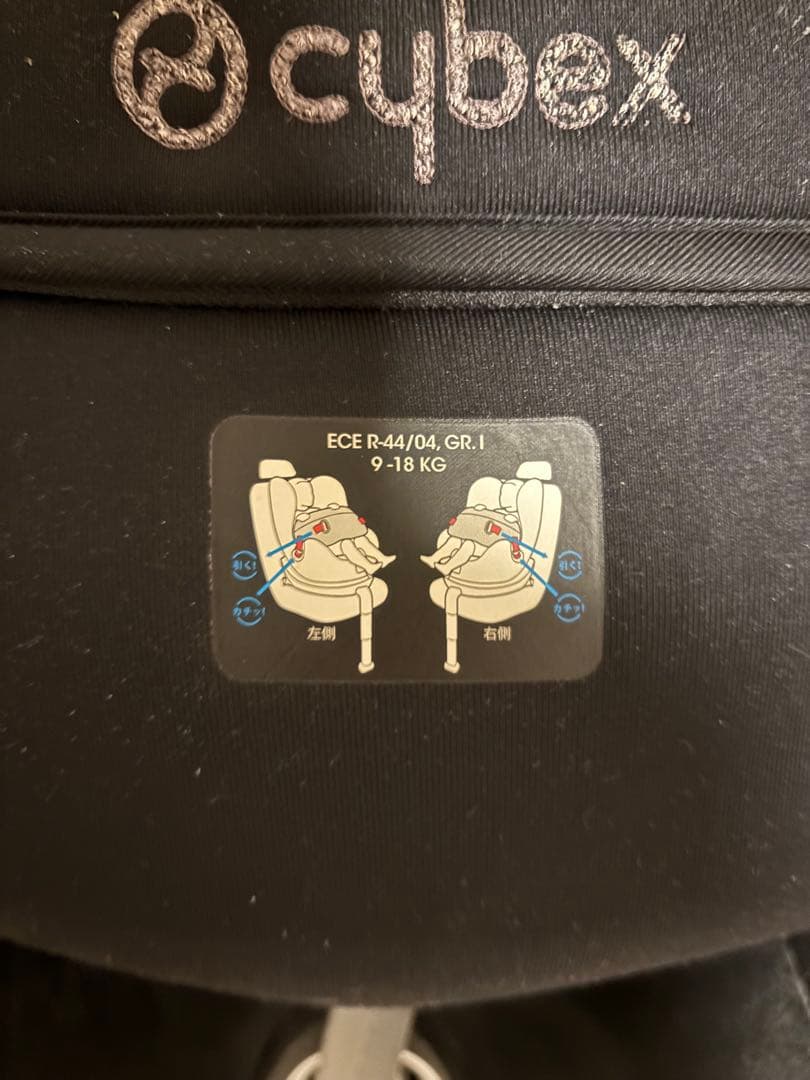 3*4様 c*.様 cybex チャイルドシート　黒ECE R-44/04, G