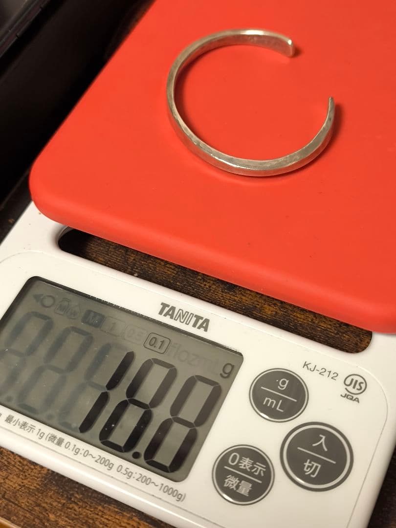 Studebaker ls Workshop Cuff バングル