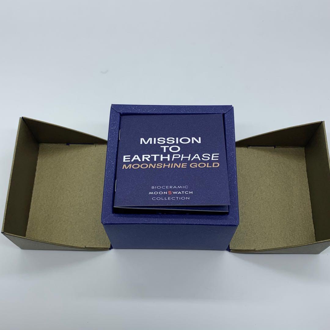 MoonSwatch スヌーピー (Beaver Moon Design)