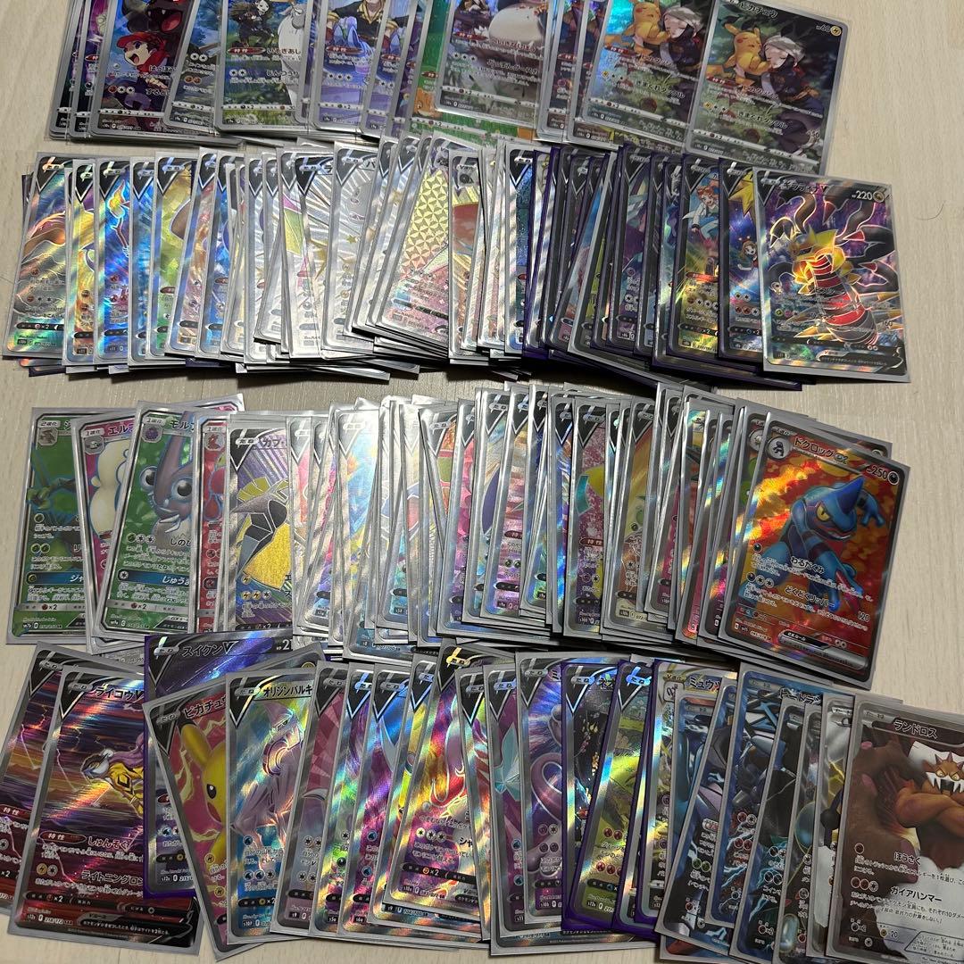 ポケモンカードSR以上まとめ売り