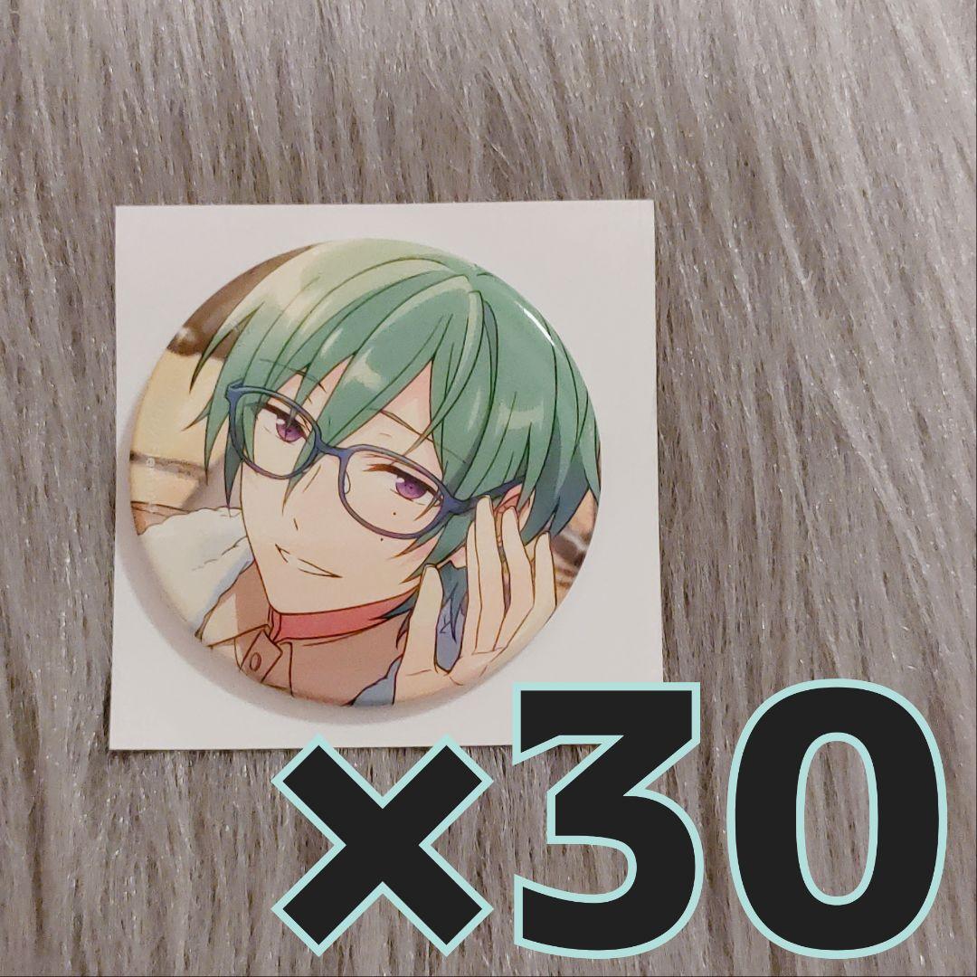 あんスタ テーマスカウト 缶バッジ Casual 風早巽②