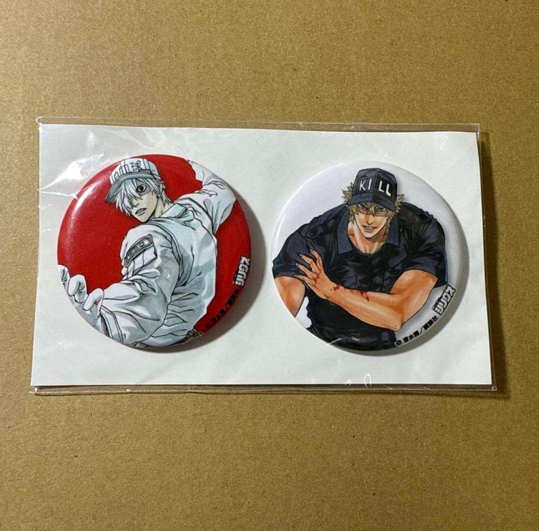 はたらく細胞 非売品 缶バッジセット