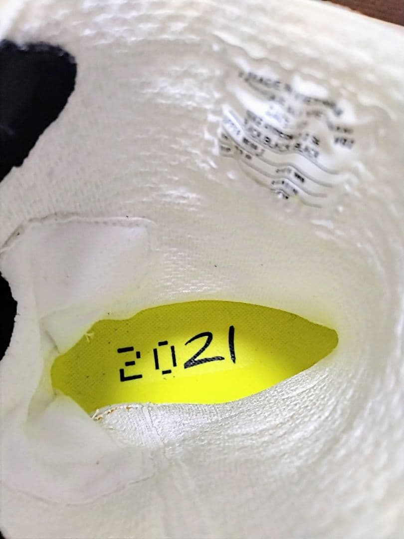 ナイキ ボクシングシューズ ハイパーKO2 27cm／HyperKO