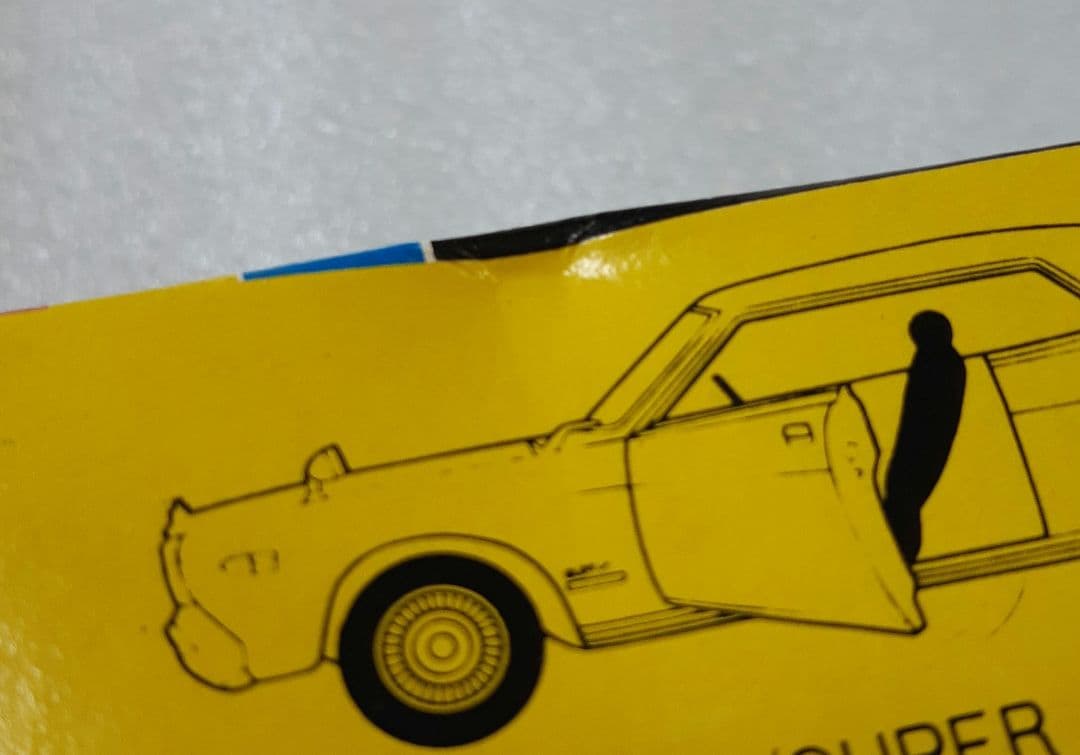 トミカ 85 ニッサン グロリア 2000 GX TOMY