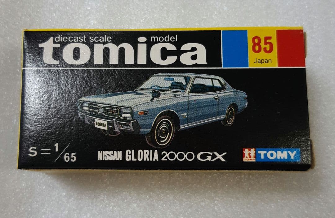 トミカ 85 ニッサン グロリア 2000 GX TOMY