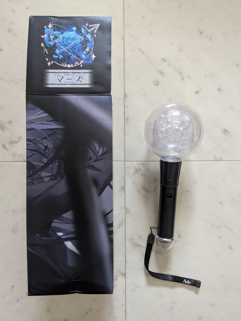 Ado ペンライト ブラック　マーズ