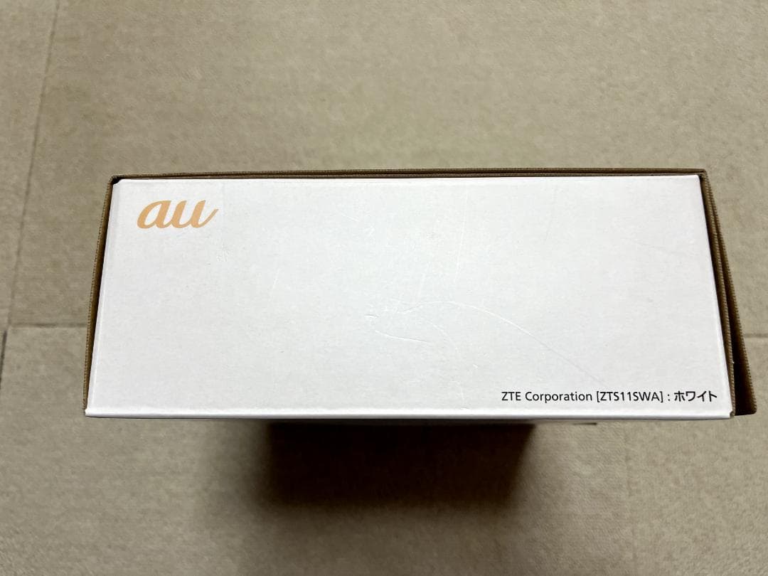 au PHOTO U TV 小型 防水カバー付き