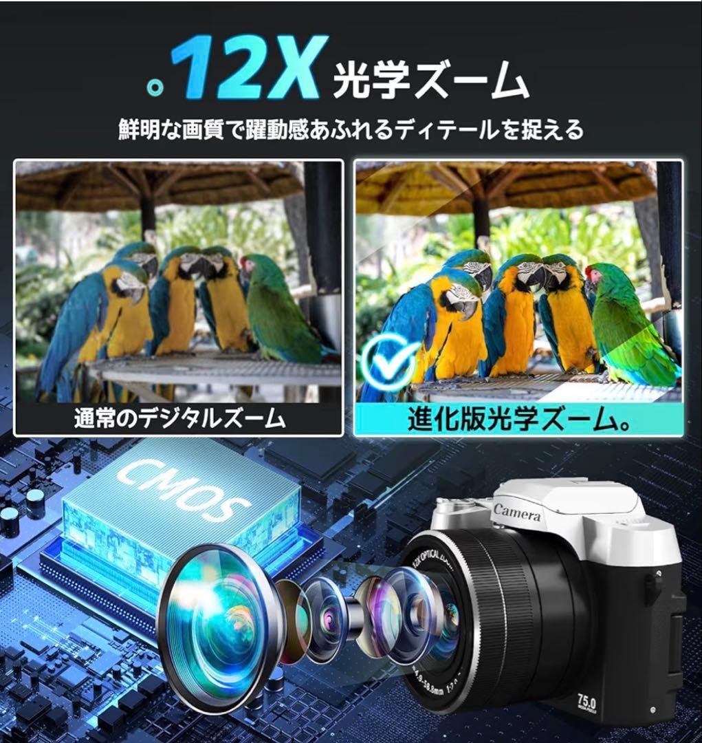 4K Camera 12倍光学ズーム Wi-Fi機能　デジカメ