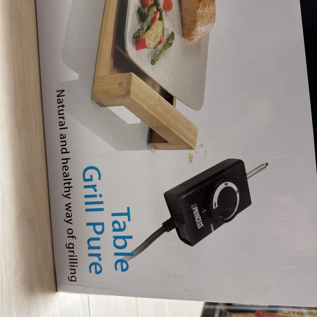 Table Grill Pure ホットプレート
