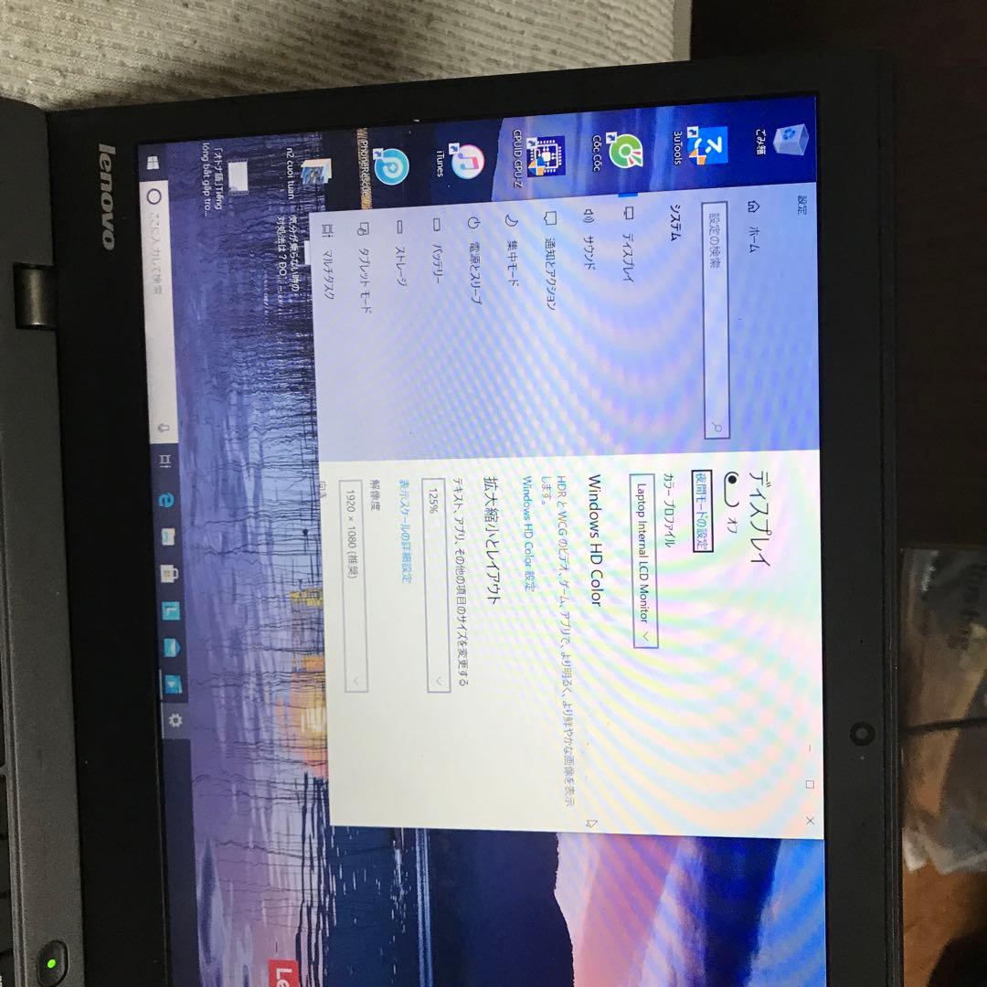 ノート・メモ帳 Thinkpad X1 carbon