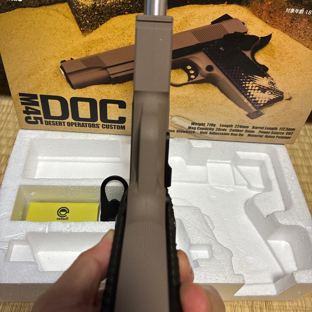 カーボネイト　M45DOC