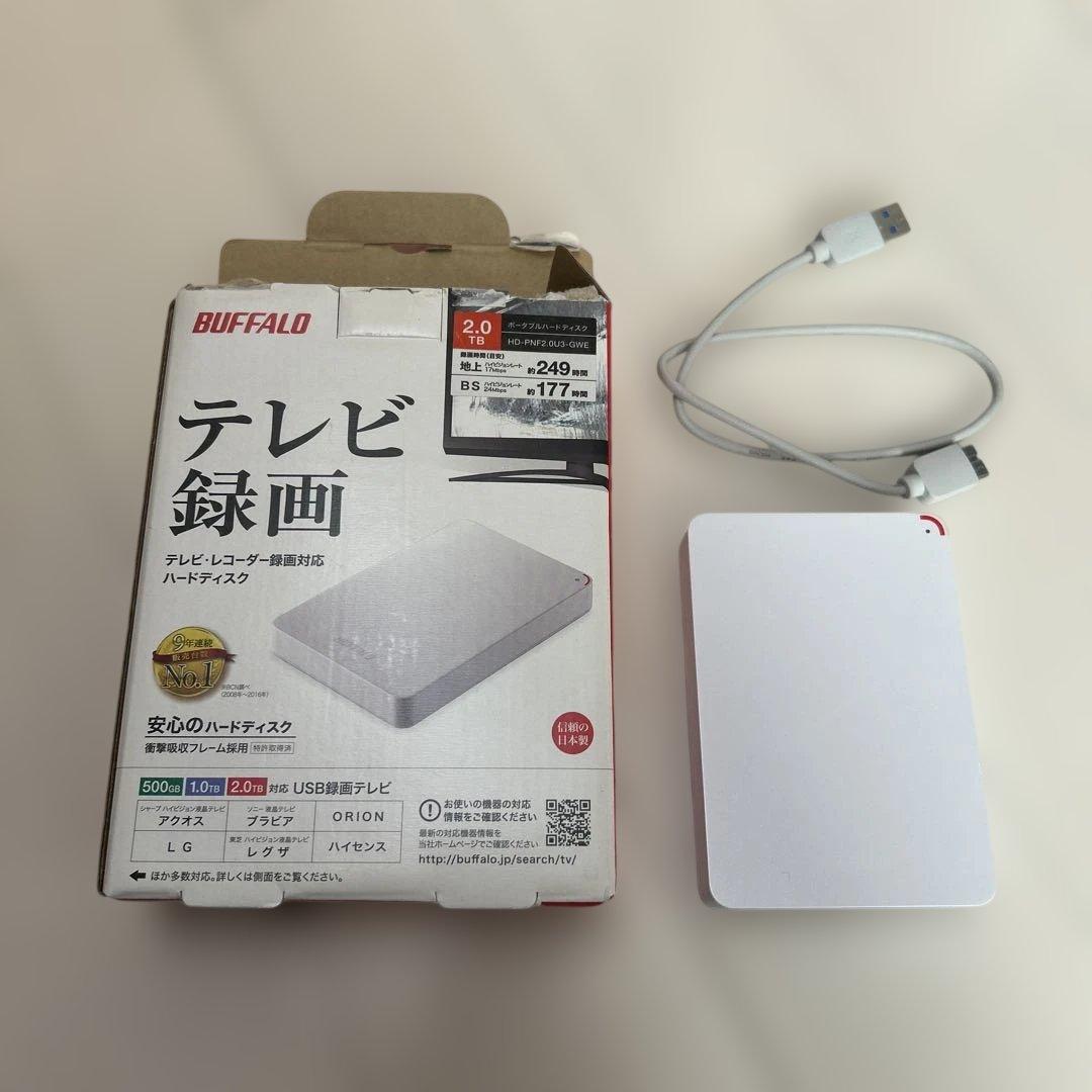 BUFFALO 2TB 外付けハードディスク HD-PNF2.0U3-GWE