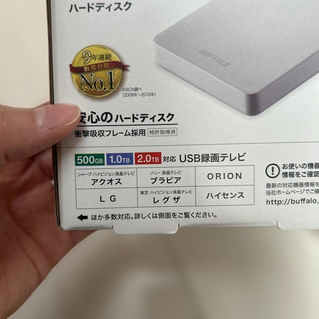 BUFFALO 2TB 外付けハードディスク HD-PNF2.0U3-GWE