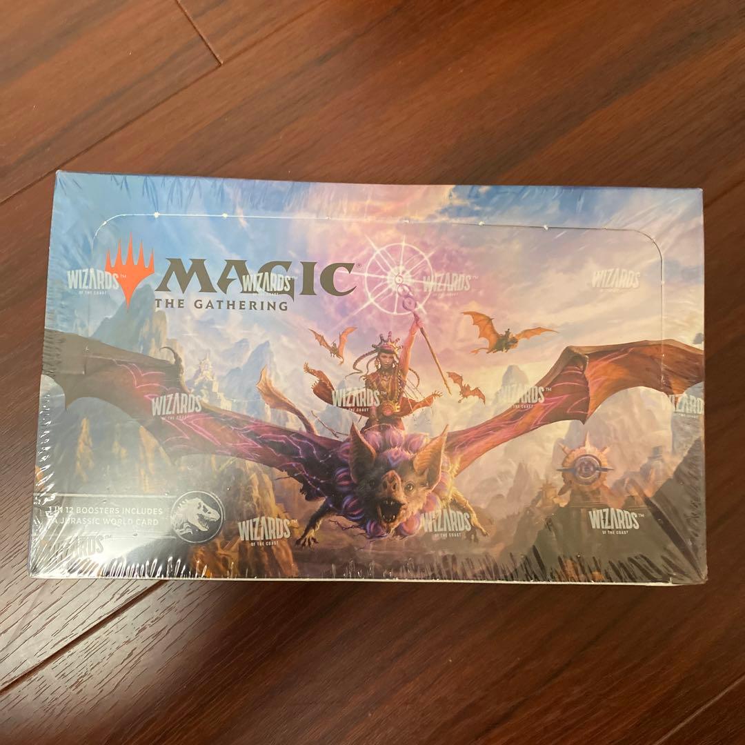 【MTG・英語版】イクサラン：失われし洞窟　セット・ブースター　1BOX