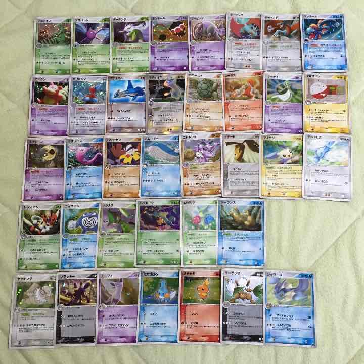 ポケモンカード一覧その2