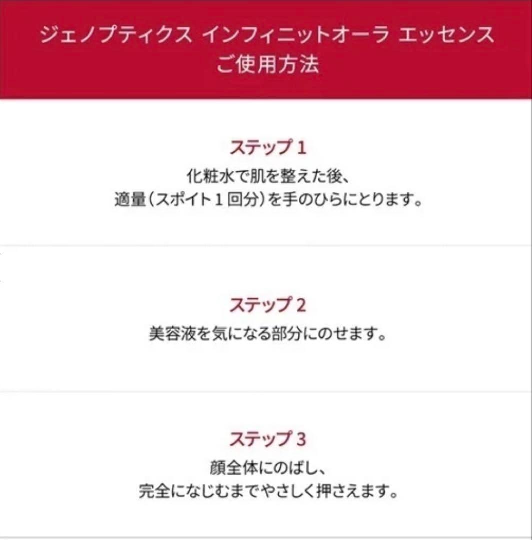 SK-II クリスマスコフレ　ベストコレクション