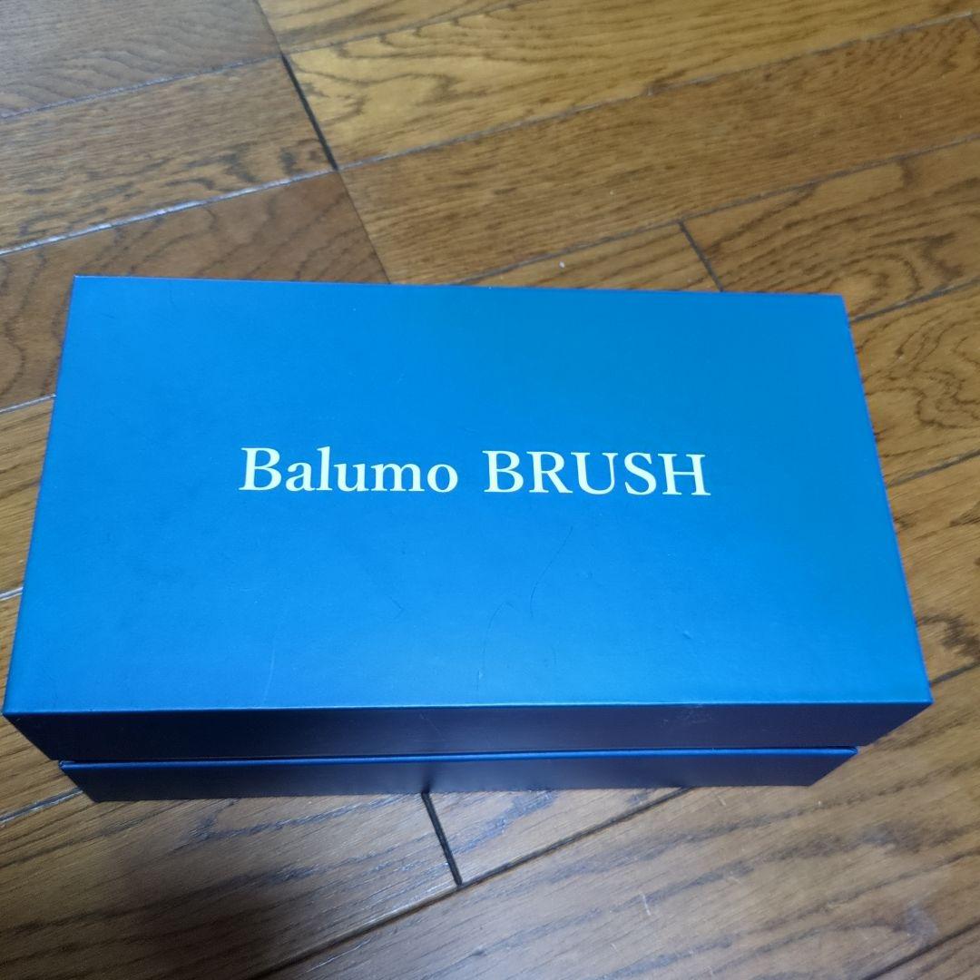 バルモブラッシュ