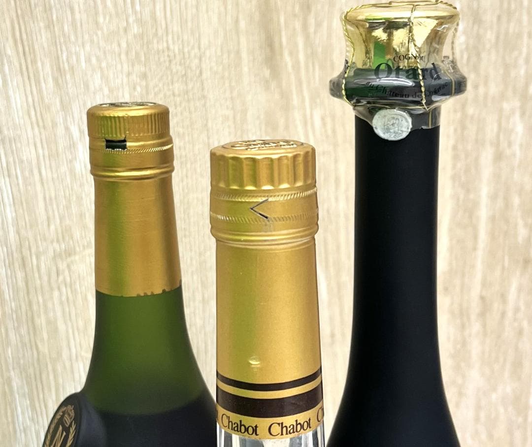 YSLナポレオン カミュ シャボーXO オタールXO ブック赤 サンペ王冠