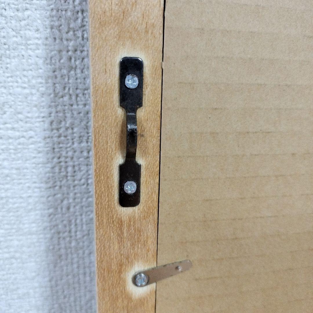 葉祥明「木を植えよう」版画　絵画 ダイヤモンド・スクリーニング　サイン入り