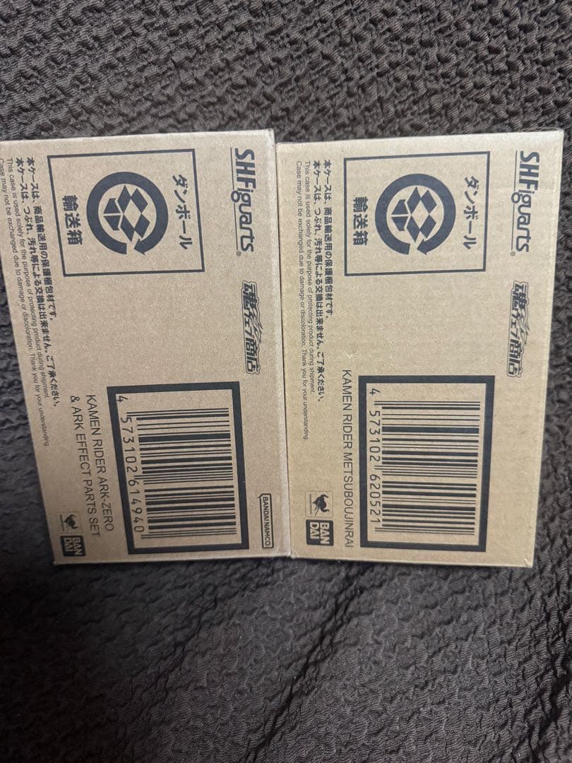 仮面ライダーアークワン&アークゼロ&滅亡迅雷&ライズホッパー、エフェクセット