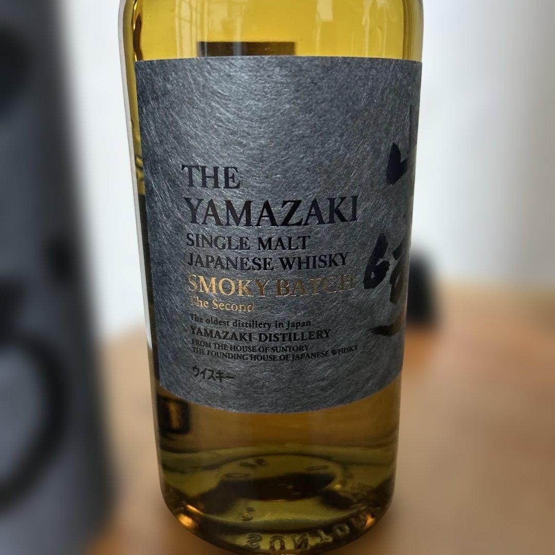J*n様 THE YAMAZAKI SMOKY BATCH 700ml The