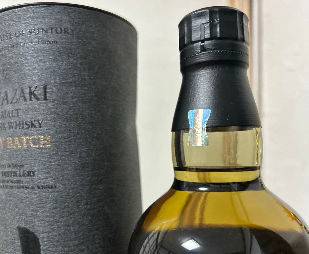 J*n様 THE YAMAZAKI SMOKY BATCH 700ml The