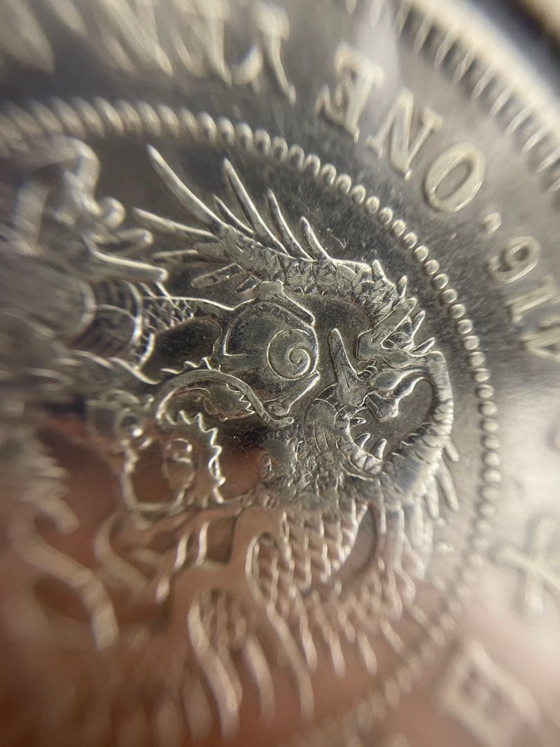 J*e様 【古銭】　一圓 銀貨 明治37年 明治27年 2枚