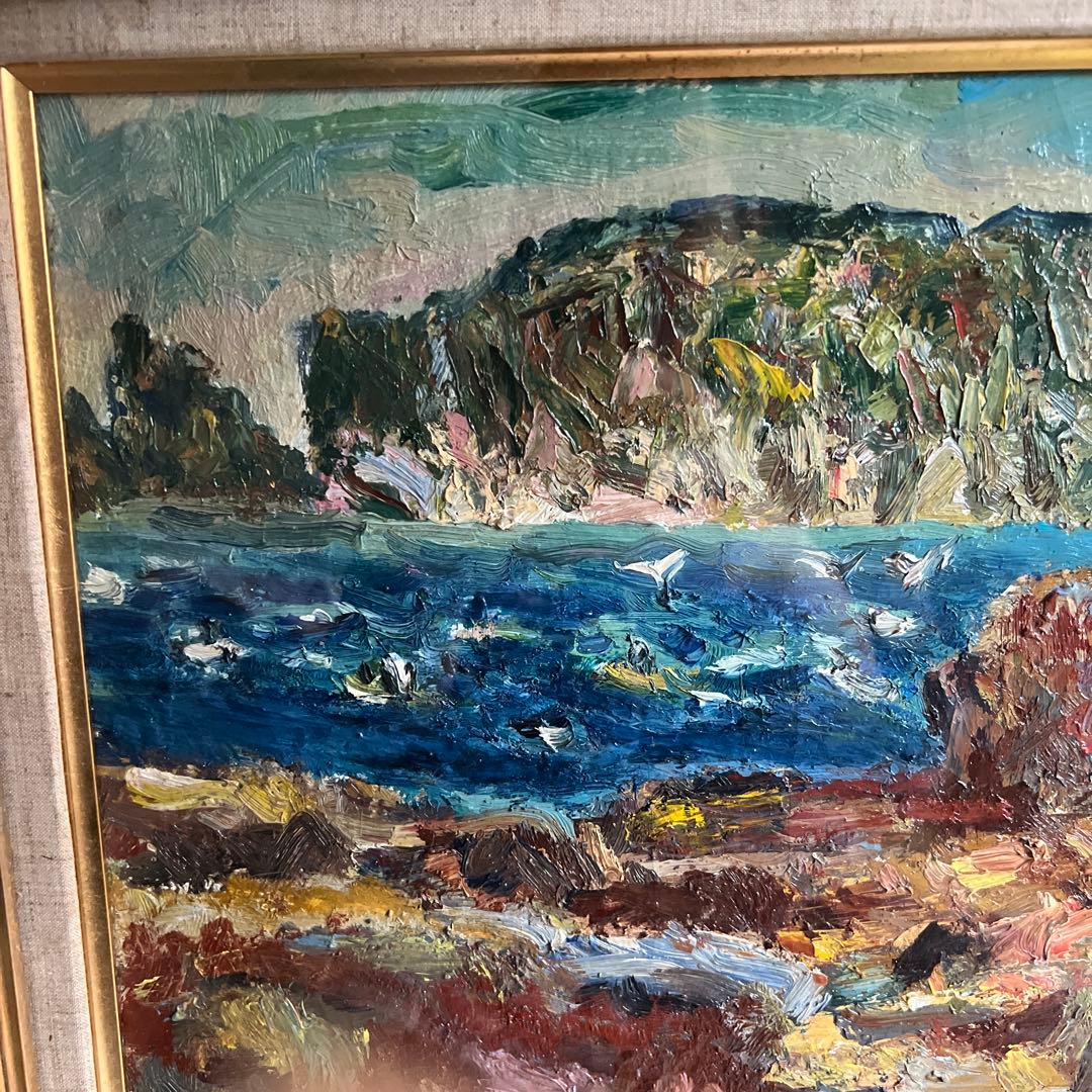 冬の海 小出宏 油彩画 1978年