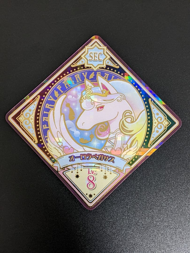 『第1弾 全39種 フルコンプセット』アイカツプラネット！ スイング