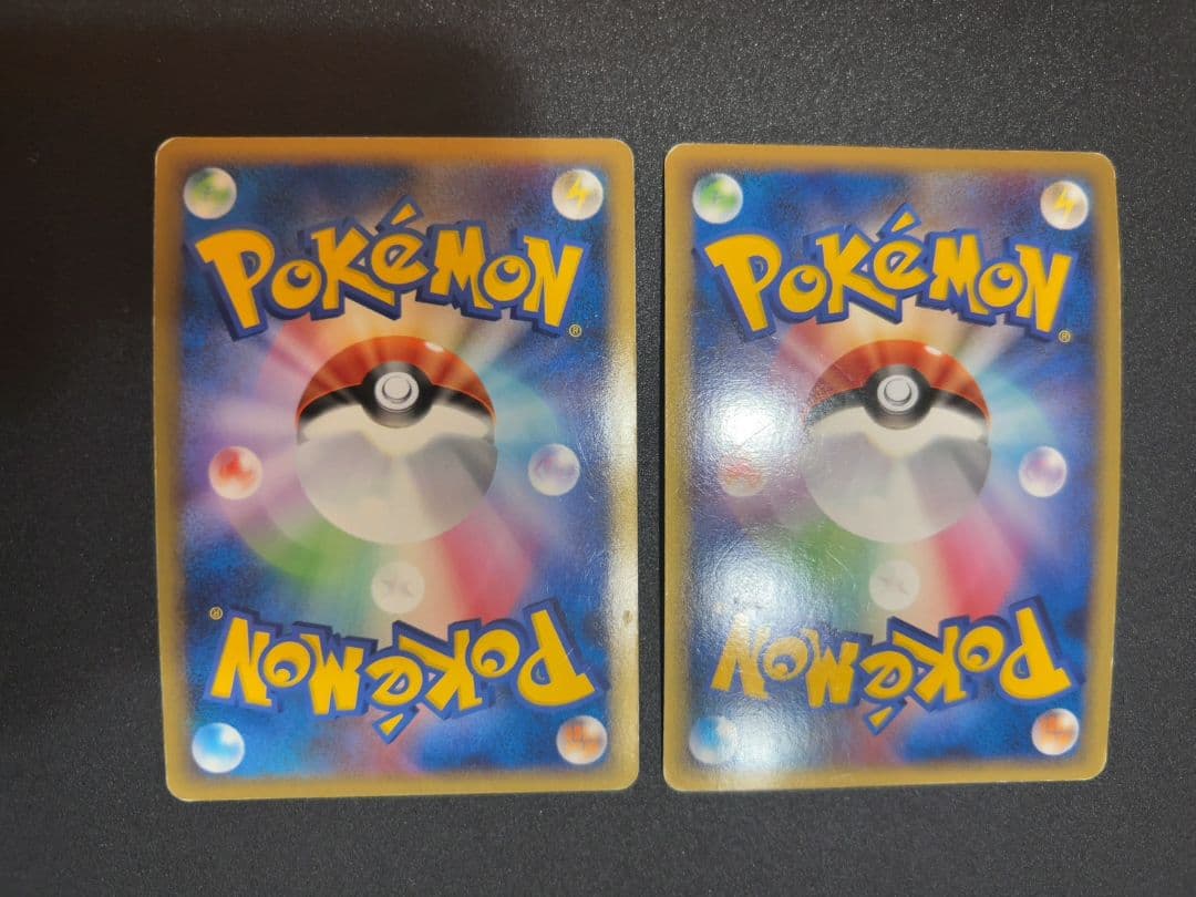 レックウザ＆デオキシスＬＥＧＥＮＤ ☆ L3 頂上大激突 075/08