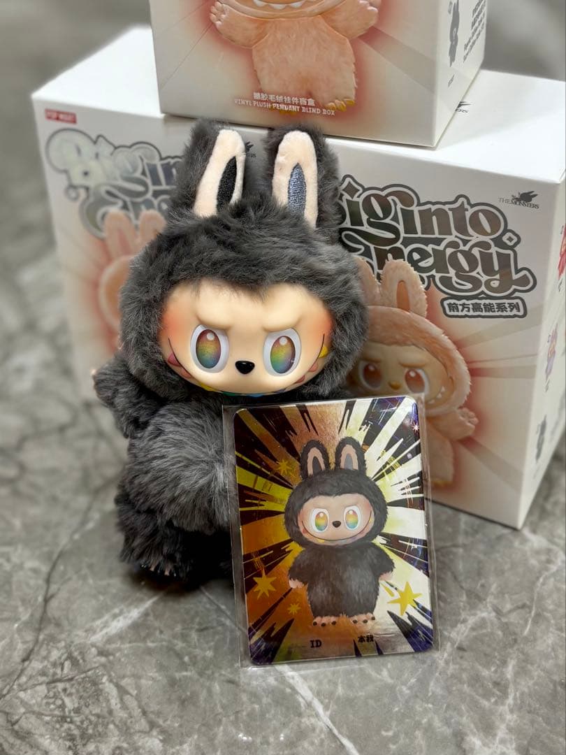 【新品・未使用】Biginto Energy ラブブ シークレットID