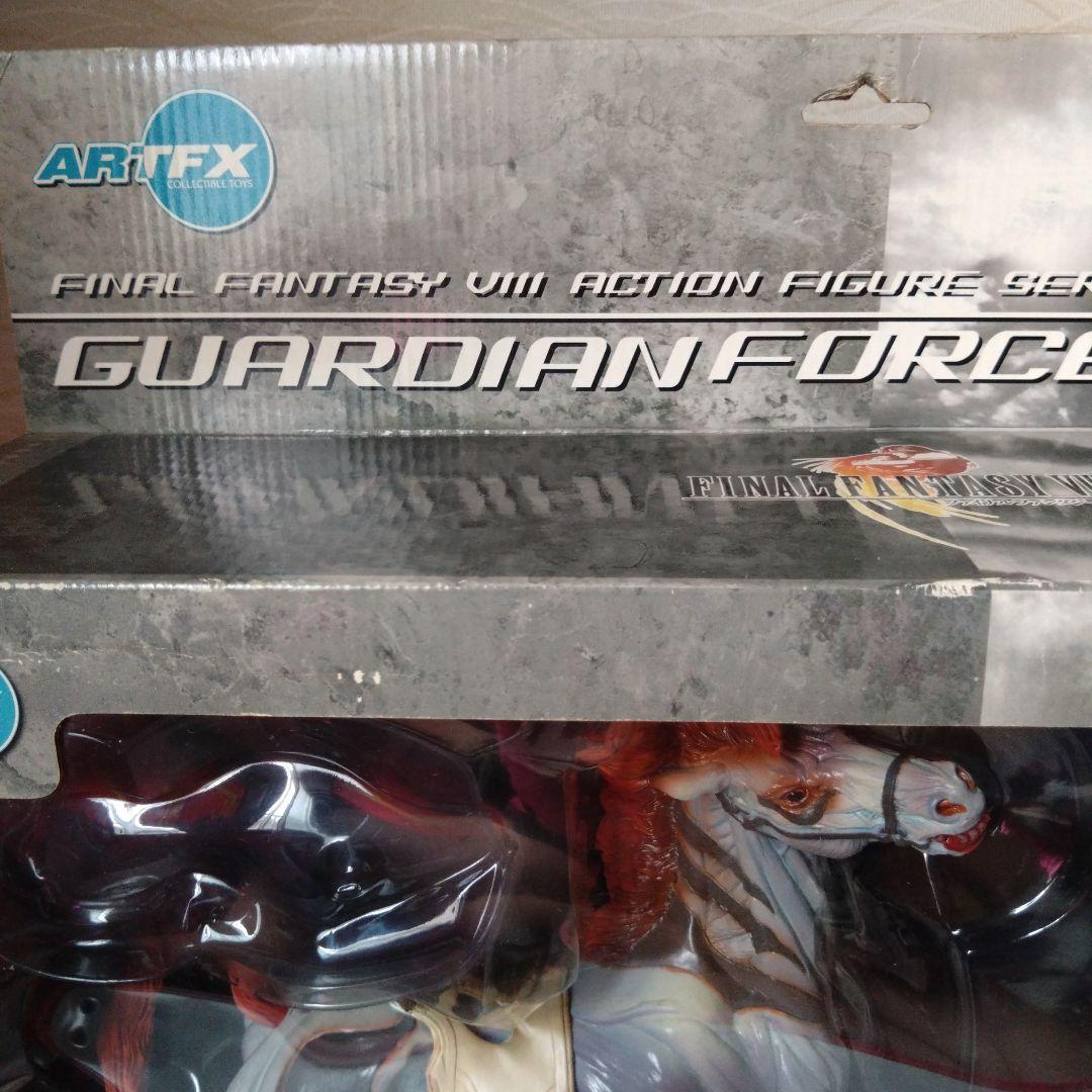 FINAL FANTASY VIII GUARDIAN FORCE オーディーン