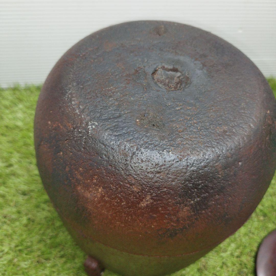 刻印　紹慶　茶道具　鉄　筒釜