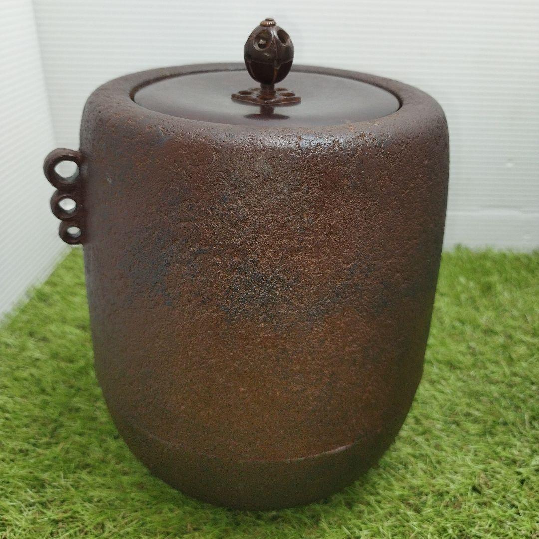 刻印　紹慶　茶道具　鉄　筒釜