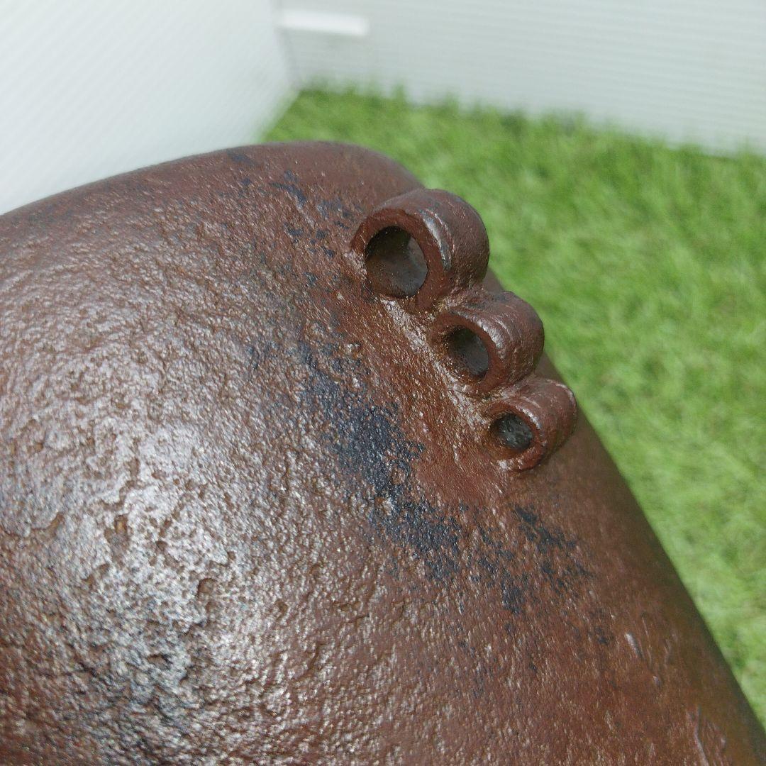 刻印　紹慶　茶道具　鉄　筒釜