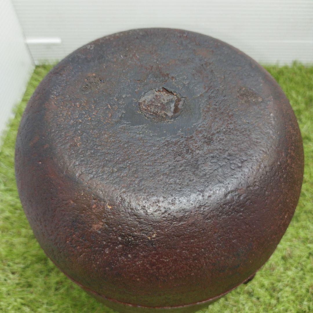 刻印　紹慶　茶道具　鉄　筒釜