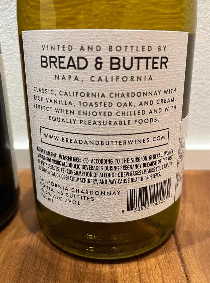 菊鹿シャルドネ樽熟成2021 ＆ BREAD＆BUTTERシャルドネ2015