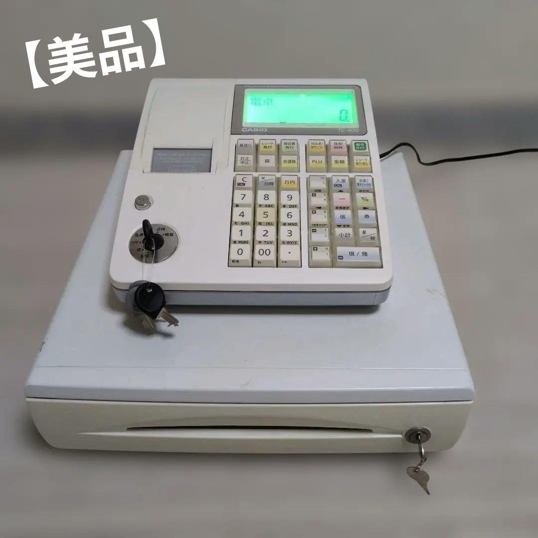 CASIO　TE-400-WE 　電子レジスター