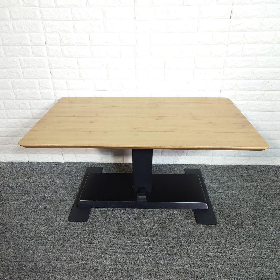 ニトリ 昇降テーブル ダイニングテーブル 無段階式 D122