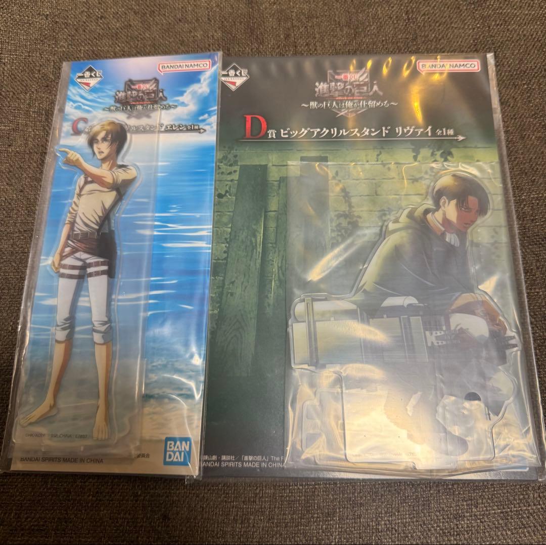一番くじ　進撃の巨人　獣の巨人　超大型巨人　リヴァイ　フィギュア　下位賞　セット