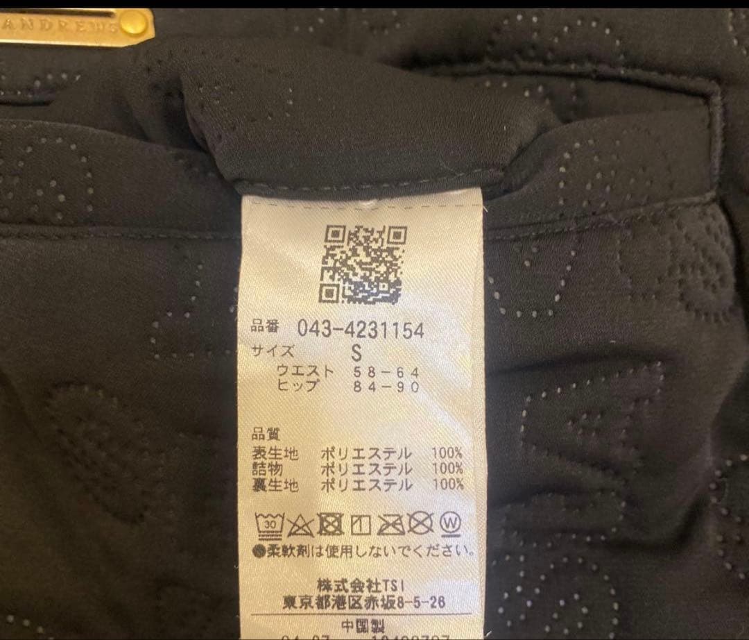セントアンドリュース　裏起毛　パンツ　ダウン　中綿　黒　ブラック　キルティング