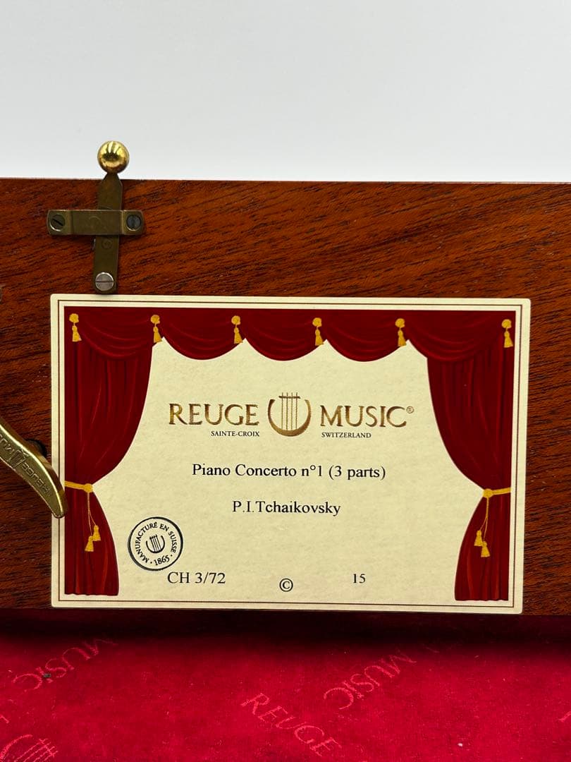 リュージュ 高級 オルゴール クリスタル ７２弁 チャイコフスキー