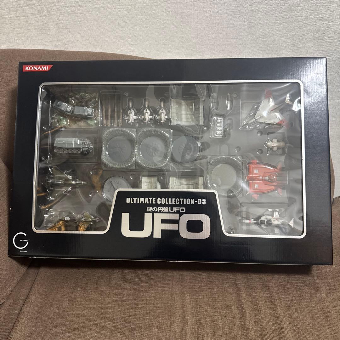 KONAMI ULTIMATE COLLECTION 03 謎の円盤UFO