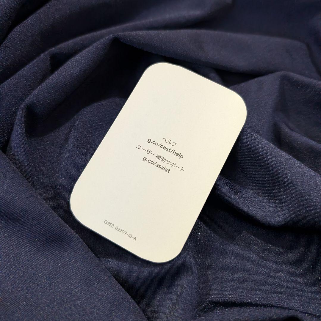 【美品】Google TV Streamer（4K）初期化済み