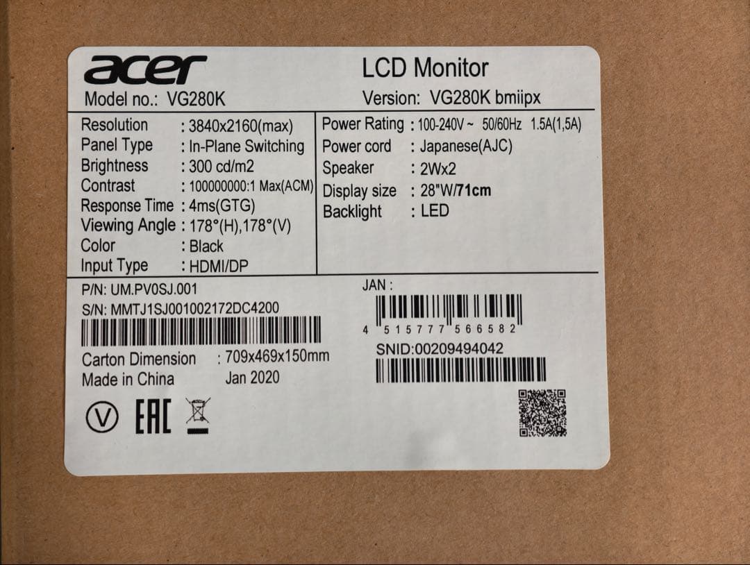 Acer 28インチ VG280K ゲーミングモニター 4K UHD HDR10