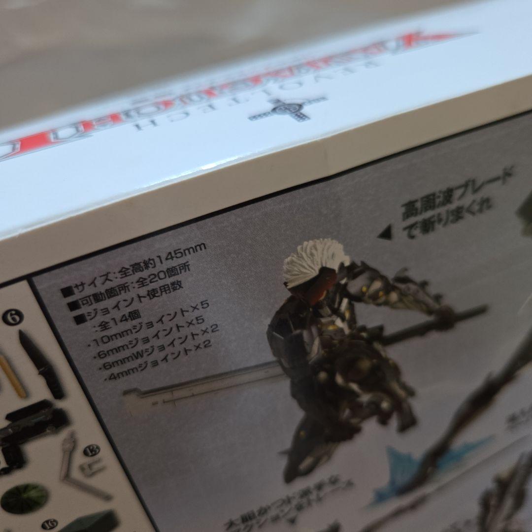 リボルテック ヤマグチ No.140 雷電 ライデン メタルギア ライジング